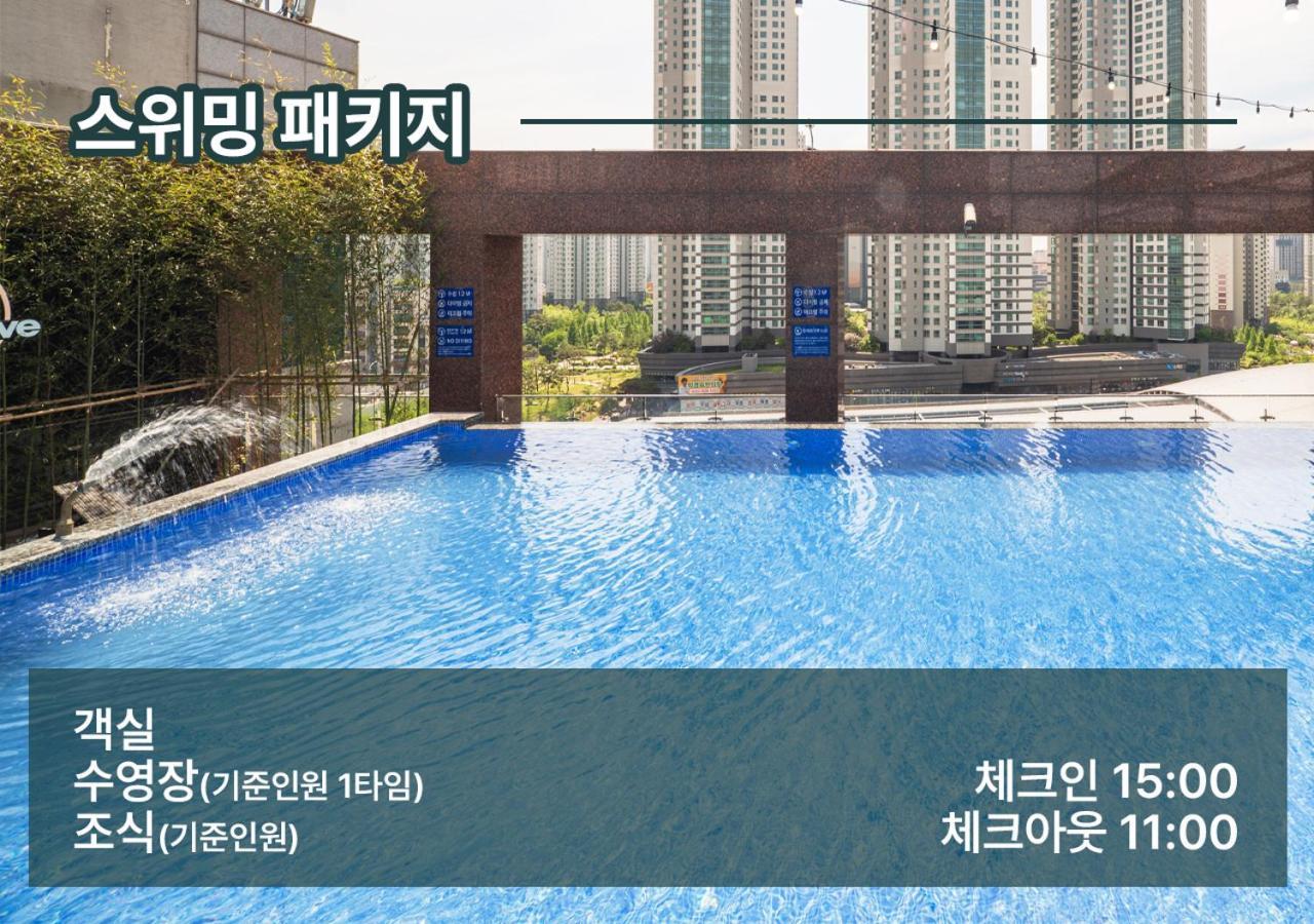 Park Marine Hotel Incheon Esterno foto